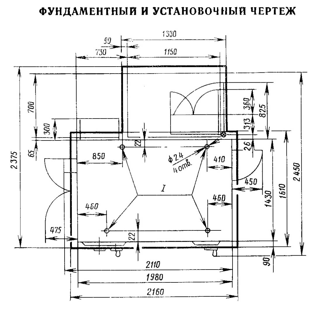 Настановне креслення зубошлифовального верстата 5В832